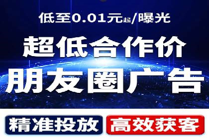 百度广告计费方式与案例对比