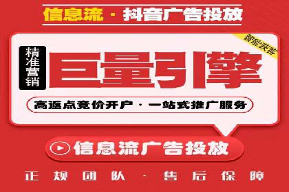 百度竞价竞争分析：实战案例与应对策略