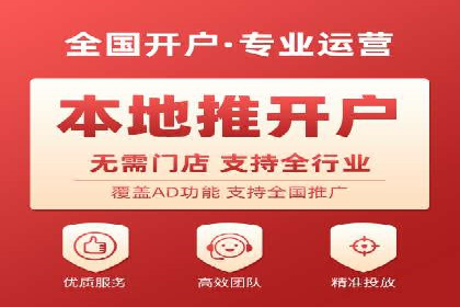 提高托管SEM竞价ROI的实战技巧