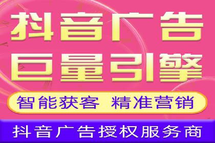 案例解读：百度竞价托管公司助力企业突破瓶颈
